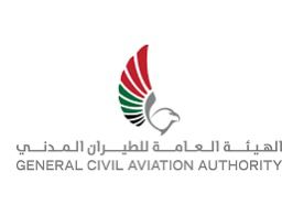 General Civil Aviation Authority