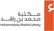 Mohammed Bin Rashid Library MBRL