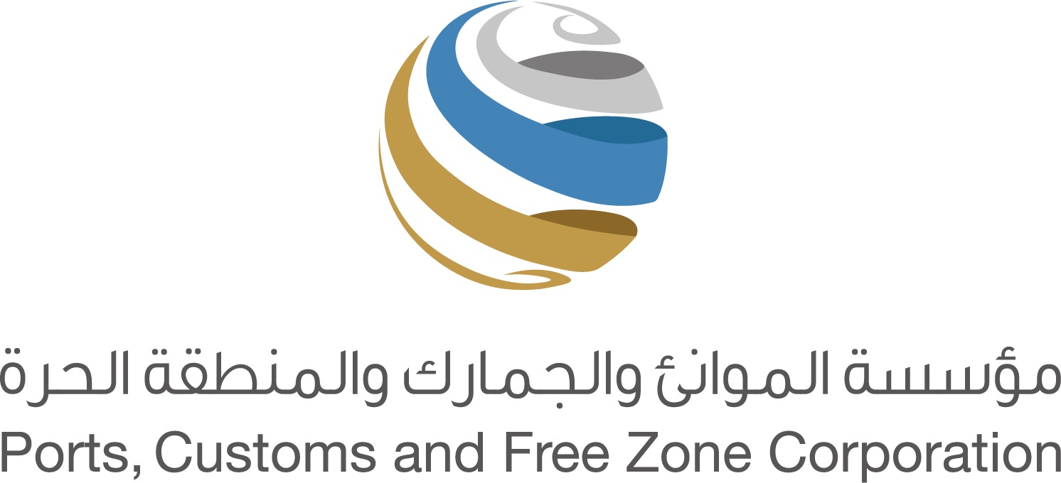 Ports, Customs & Free Zone Coorporation