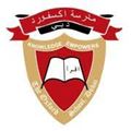 The Oxford School Dubai 