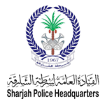 Sharjah Police
