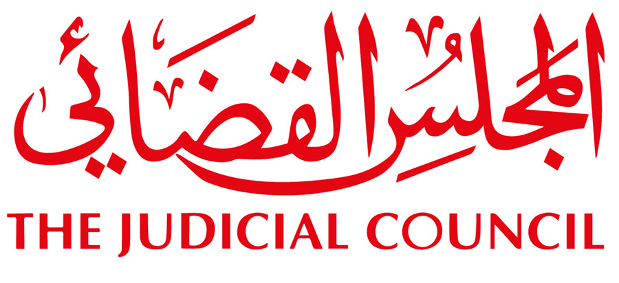 The Judicial Council