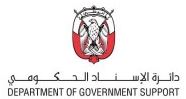 Abu Dhabi  Department of Government Support