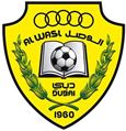Al Wasl Club