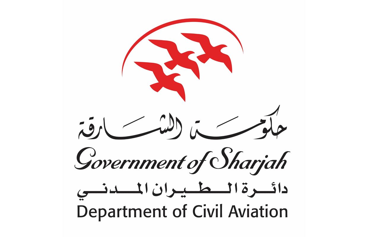 Sharjah Department of Civil Aviation