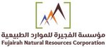 Fujairah Natural Resources Corporation