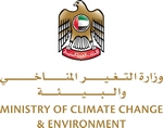 Ministry Of Climate Change and Environment