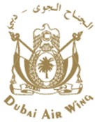 Dubai Air Wing