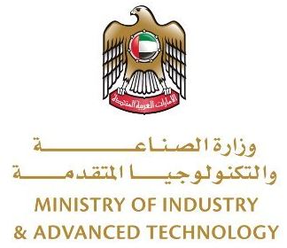 Ministry Of Industry and Advanced Technology