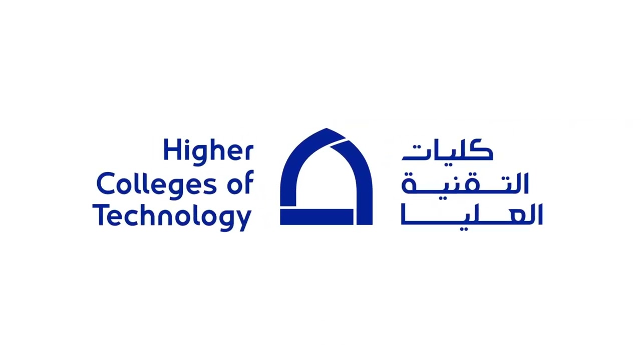 Higher College of Technology