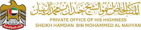 Private Office of H.H Sheikh Hamdan Bin Zayed Al Nahyan