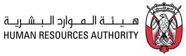Abu Dhabi Human Resources Authority