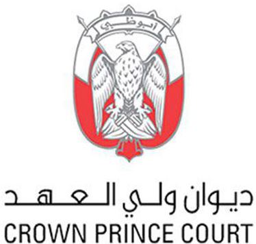 The Crown Prince Court 