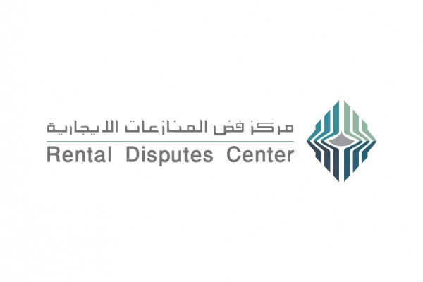 Rental Disputes Center