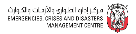 Emergency, Crisis and Disaster Management Center