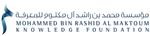 Mohammed Bin Rashid Al Maktoum Knowledge Foundation