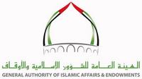 General Authority of Islamic Affairs and Endowments
